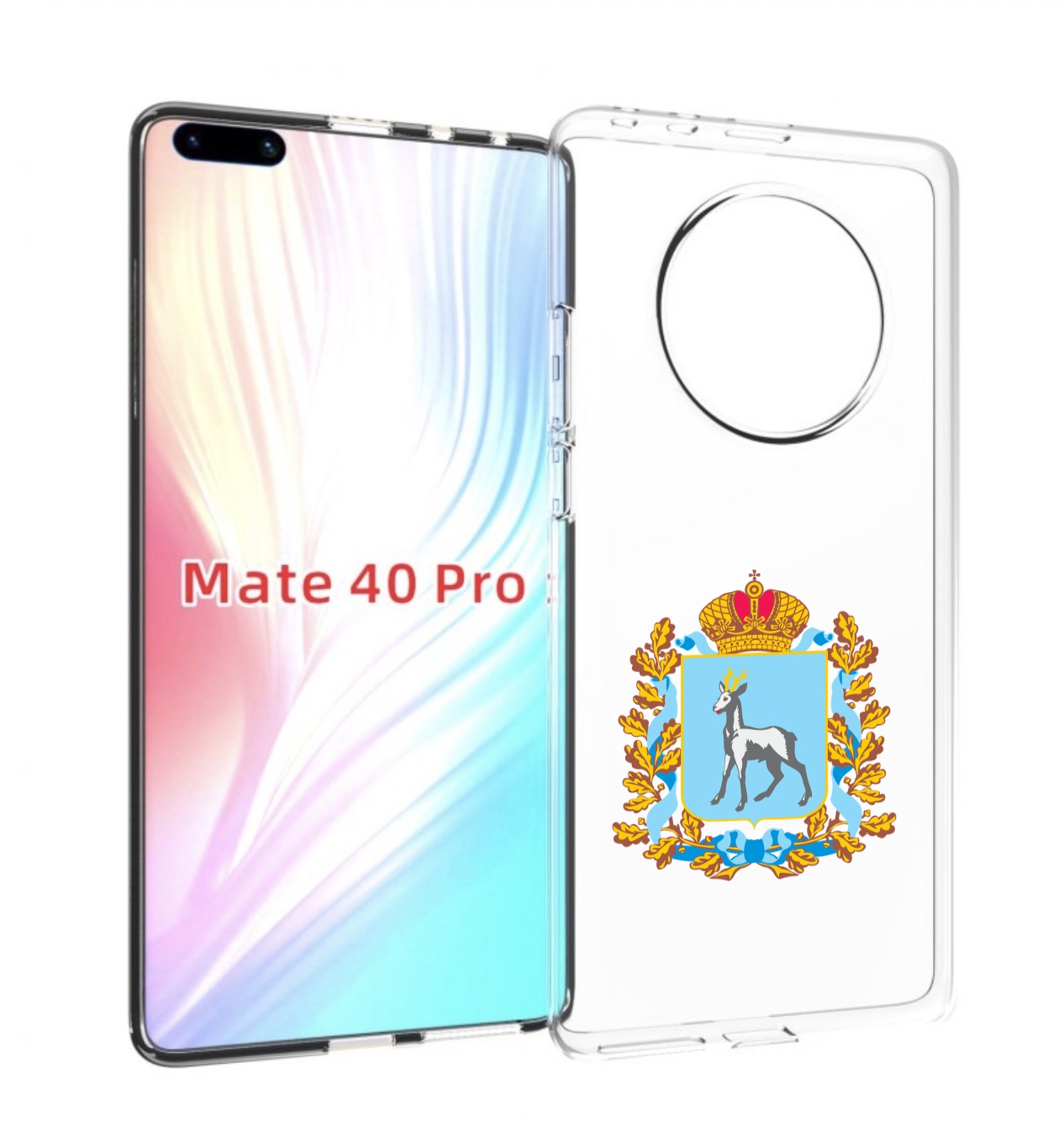 Чехол MyPads герб-самарская-область для Huawei Mate 40 Pro (NOH-NX9), Прозрачный, Tocco
Чехол MyPads герб-самарская-область для Huawei Mate 40 Pro (NOH-NX9), Прозрачный, Tocco
