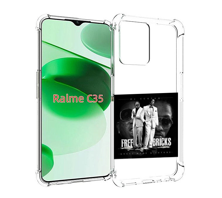 Чехол MyPads Gucci Mane & Future - Free Bricks для Realme C35 / Narzo 50A Prime, Прозрачный, Tocco
Чехол MyPads Gucci Mane & Future - Free Bricks для Realme C35 / Narzo 50A Prime, Прозрачный, Tocco