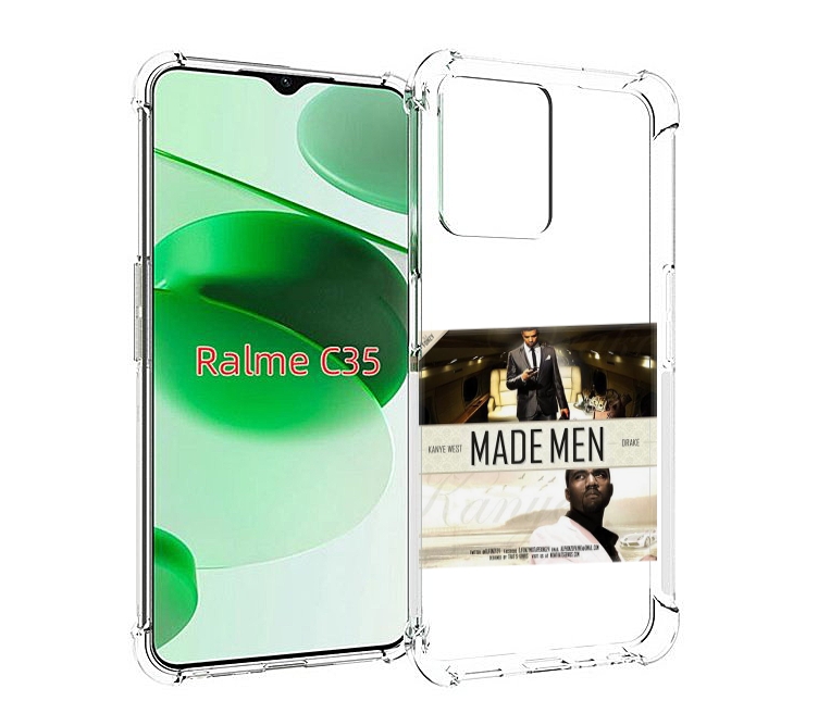 Чехол MyPads Kanye West & Drake - Made Men для Realme C35 / Narzo 50A Prime, Прозрачный, Tocco
Чехол MyPads Kanye West & Drake - Made Men для Realme C35 / Narzo 50A Prime, Прозрачный, Tocco