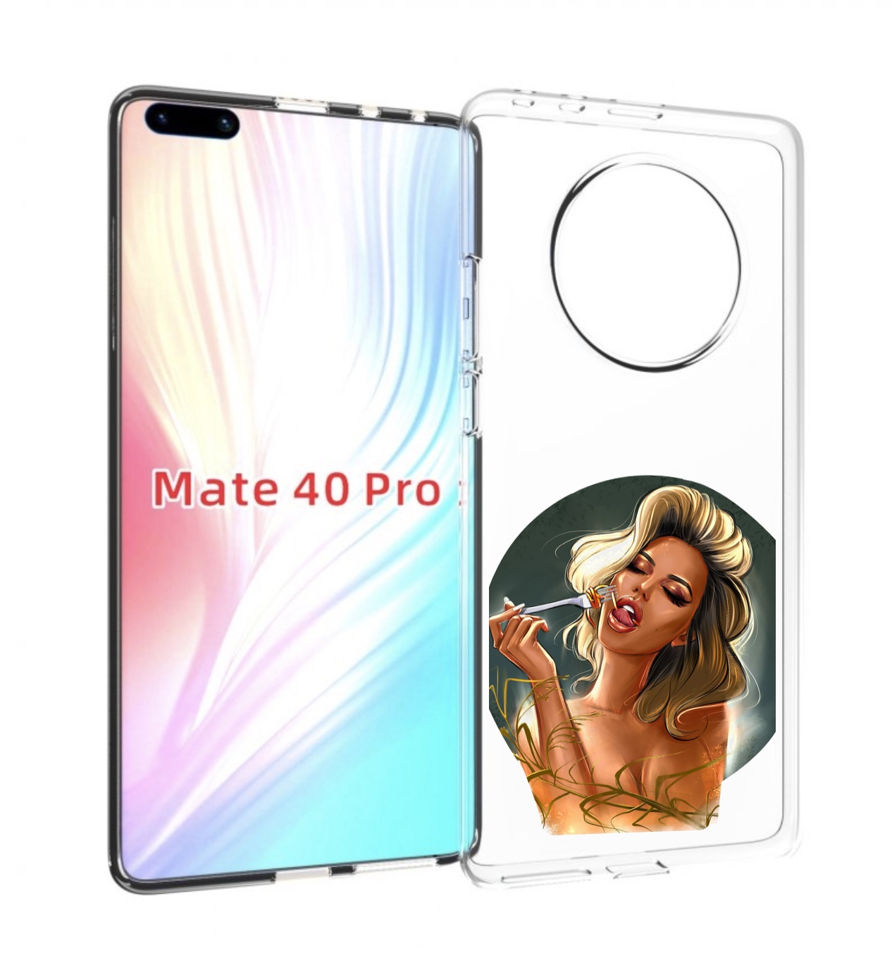 Чехол MyPads голодная-девушка-модель женский для Huawei Mate 40 Pro (NOH-NX9), Прозрачный, Tocco
Чехол MyPads голодная-девушка-модель женский для Huawei Mate 40 Pro (NOH-NX9), Прозрачный, Tocco