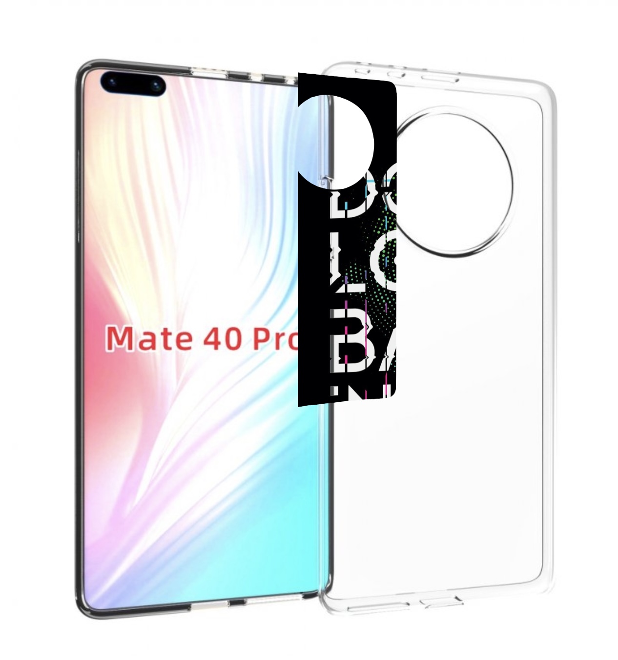 Чехол MyPads графический-текст для Huawei Mate 40 Pro (NOH-NX9), Прозрачный, Tocco
Чехол MyPads графический-текст для Huawei Mate 40 Pro (NOH-NX9), Прозрачный, Tocco