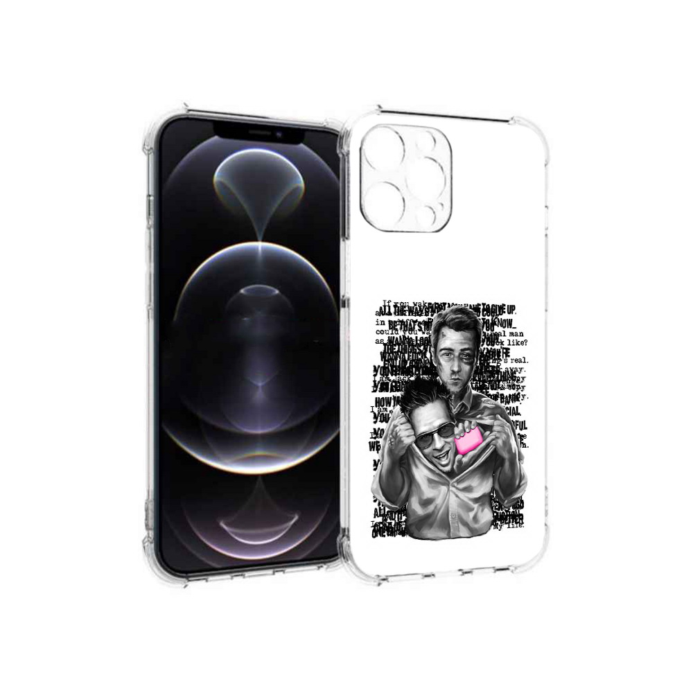 Чехол MyPads Tocco для Apple iPhone 12 Pro Max бойцовский клуб (PT157374.616.242), Прозрачный, Tocco
Чехол MyPads Tocco для Apple iPhone 12 Pro Max бойцовский клуб (PT157374.616.242), Прозрачный, Tocco