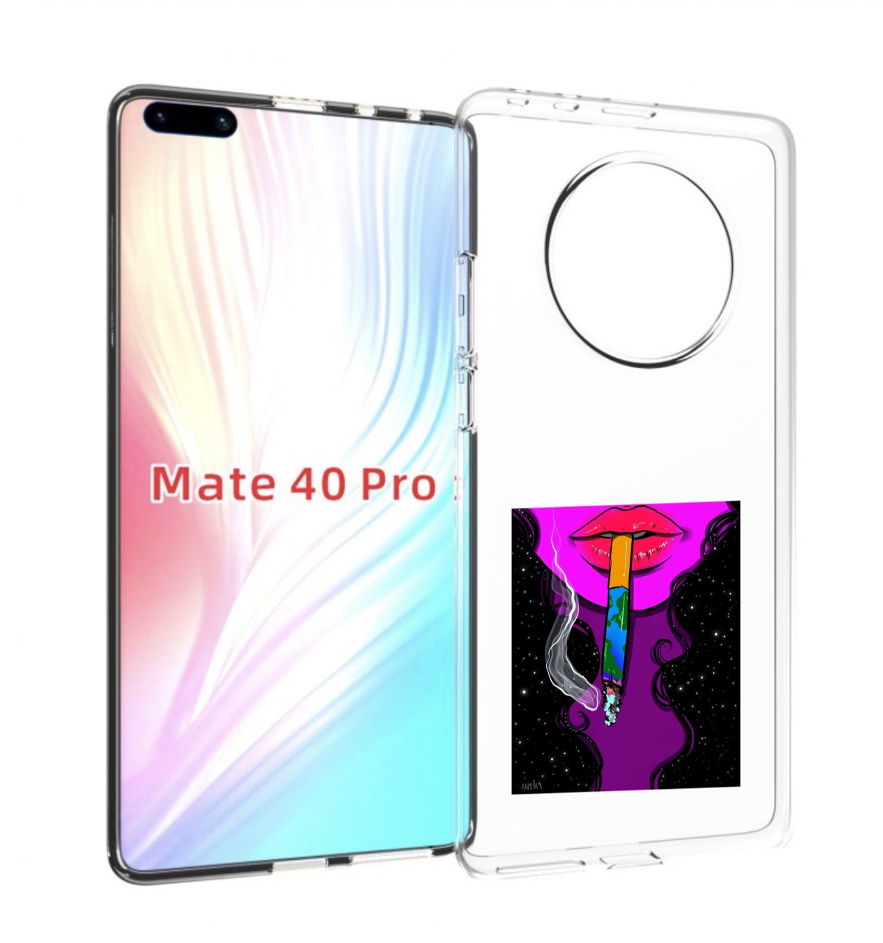 Чехол MyPads девушка курит землю женский для Huawei Mate 40 Pro (NOH-NX9), Прозрачный, Tocco
Чехол MyPads девушка курит землю женский для Huawei Mate 40 Pro (NOH-NX9), Прозрачный, Tocco