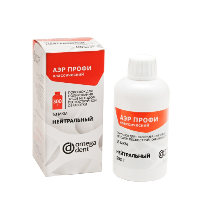 Порошок Аэр Профи Классик (Нейтральный), 63 мкр, 300 г для пескоструйного полирования, Аэр Профи Классик Нейтральный
Порошок Аэр Профи Классик (Нейтральный), 63 мкр, 300 г для пескоструйного полирования, Аэр Профи Классик Нейтральный