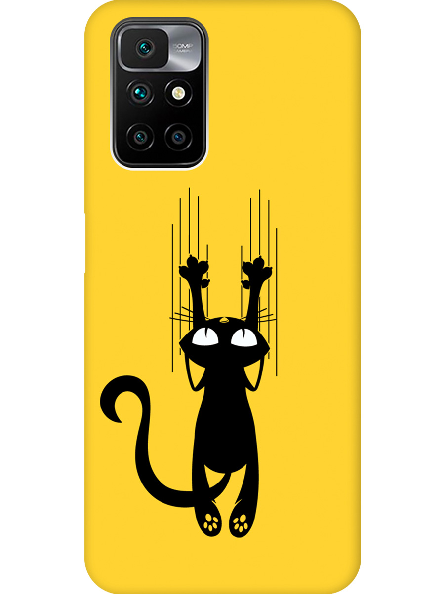 Силиконовый чехол на Xiaomi Redmi 10 с принтом "Кошечка царапка" матовый желтый, 731907171
Силиконовый чехол на Xiaomi Redmi 10 с принтом "Кошечка царапка" матовый желтый, 731907171