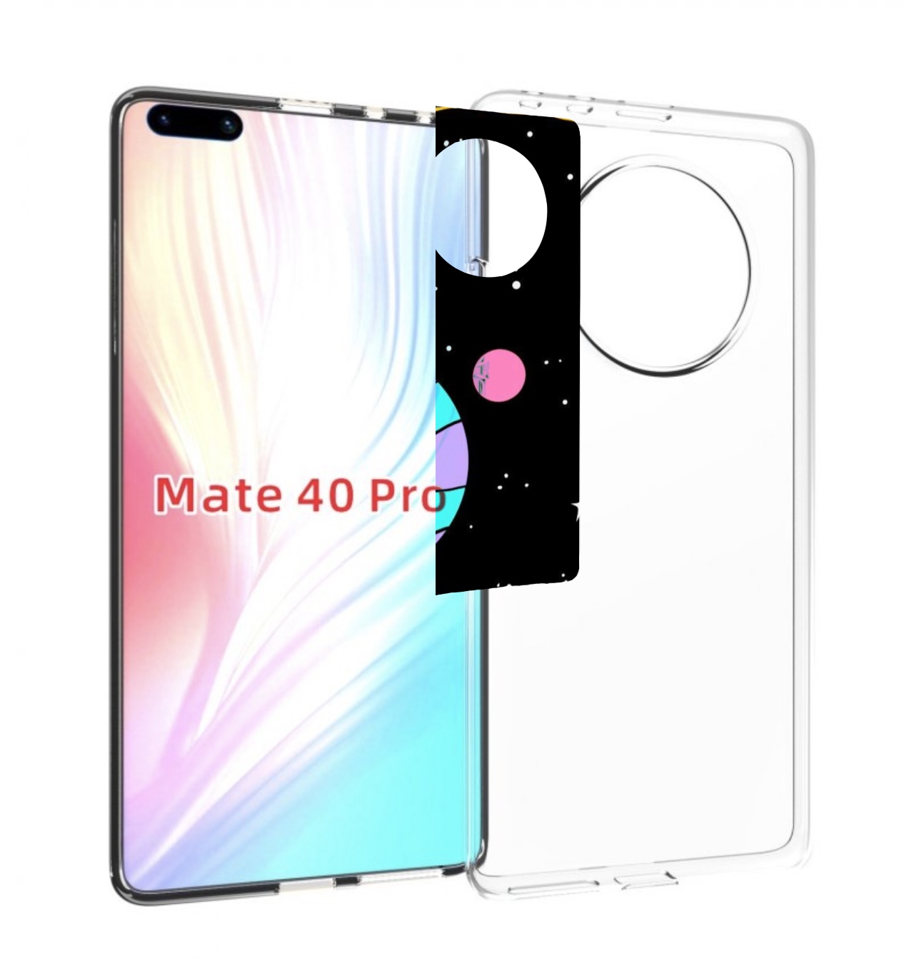 Чехол MyPads девушка с красными волосами в космосе женский для Huawei Mate 40 Pro, Прозрачный, Tocco
Чехол MyPads девушка с красными волосами в космосе женский для Huawei Mate 40 Pro, Прозрачный, Tocco
