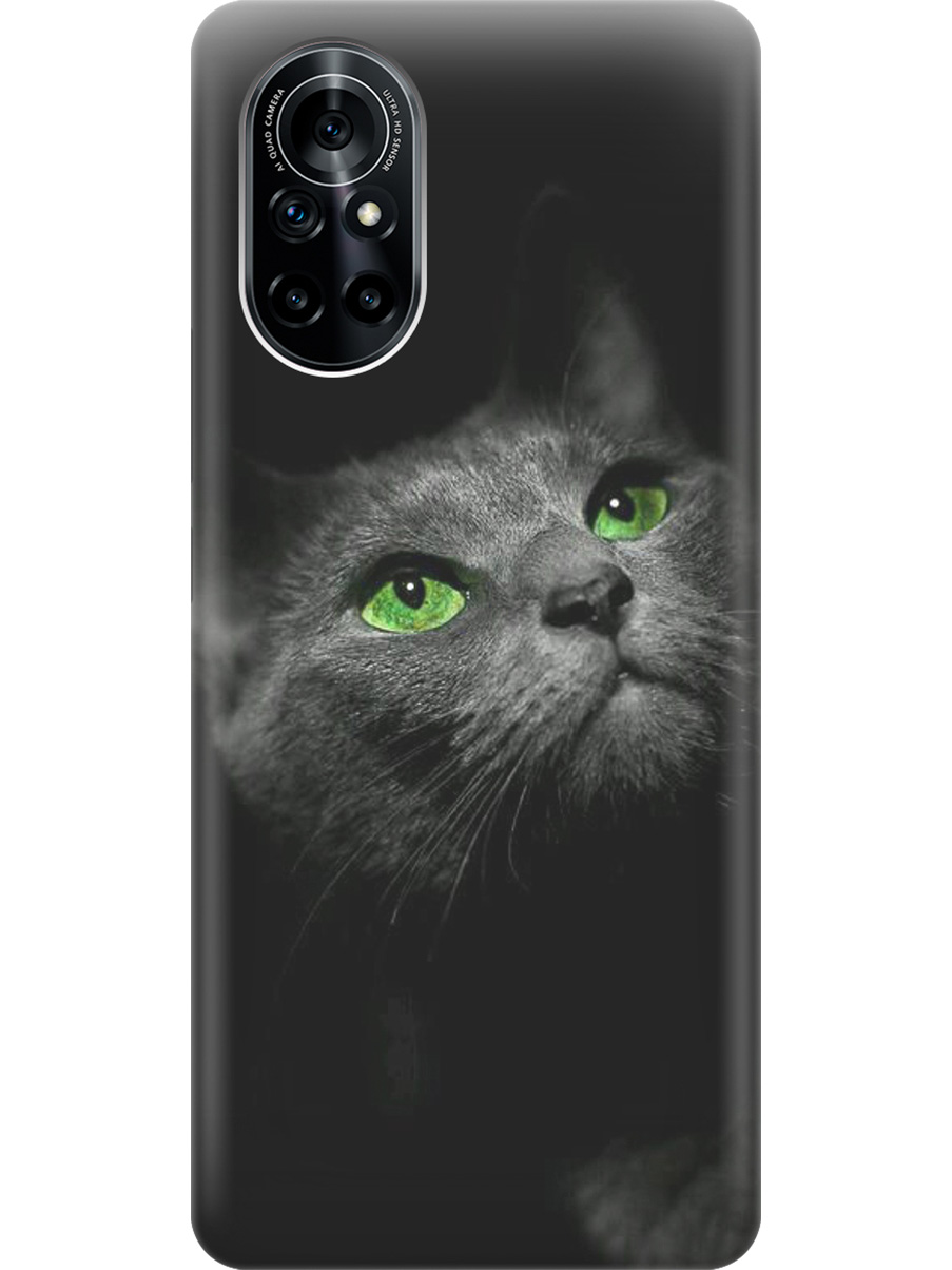 Силиконовый чехол на Huawei Nova 8 с принтом "Зеленоглазая кошка", Прозрачный;зеленый;серый;черный, 731079511
Силиконовый чехол на Huawei Nova 8 с принтом "Зеленоглазая кошка", Прозрачный;зеленый;серый;черный, 731079511