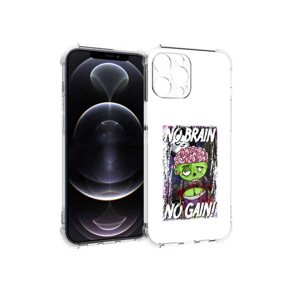 Чехол MyPads Tocco для Apple iPhone 12 Pro Max глупый зомби (PT157374.616.289), Прозрачный, Tocco
Чехол MyPads Tocco для Apple iPhone 12 Pro Max глупый зомби (PT157374.616.289), Прозрачный, Tocco