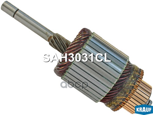 Ротор Стартера Krauf арт. SAH3031CL 
Ротор Стартера Krauf арт. SAH3031CL