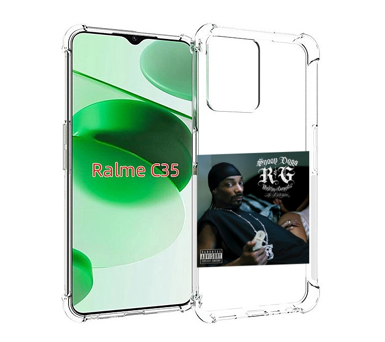 Чехол MyPads Snoop Dogg R&G (RHYTHM & GANGSTA) для Realme C35 / Narzo 50A Prime, Прозрачный, Tocco
Чехол MyPads Snoop Dogg R&G (RHYTHM & GANGSTA) для Realme C35 / Narzo 50A Prime, Прозрачный, Tocco