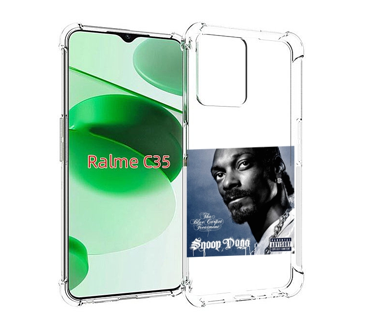 Чехол MyPads Snoop Dogg THA BLUE CARPET TREATMENT для Realme C35 / Narzo 50A Prime, Прозрачный, Tocco
Чехол MyPads Snoop Dogg THA BLUE CARPET TREATMENT для Realme C35 / Narzo 50A Prime, Прозрачный, Tocco