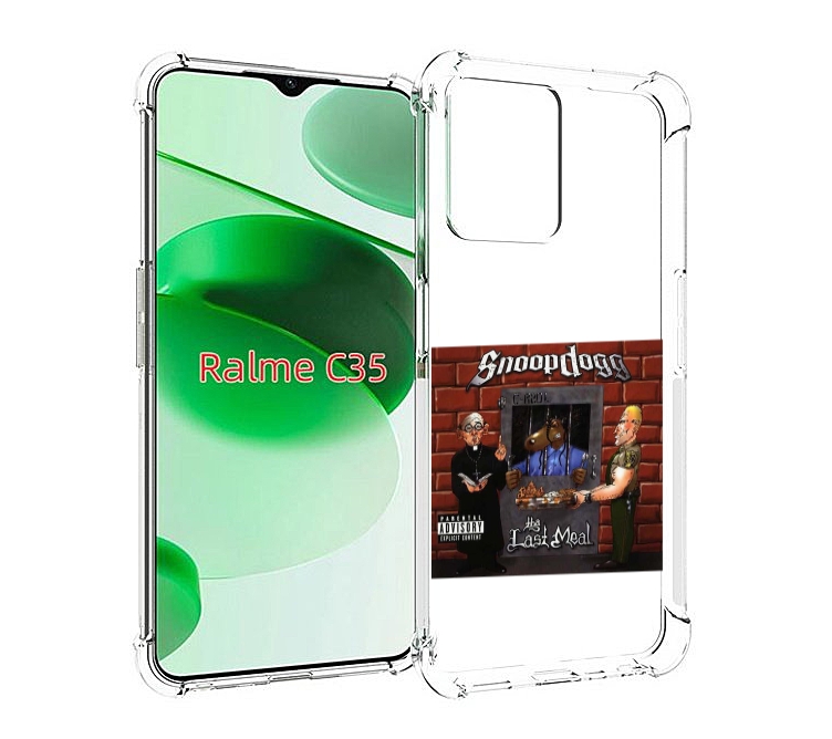 Чехол MyPads Snoop Dogg THA LAST MEAL для Realme C35 / Narzo 50A Prime, Прозрачный, Tocco
Чехол MyPads Snoop Dogg THA LAST MEAL для Realme C35 / Narzo 50A Prime, Прозрачный, Tocco