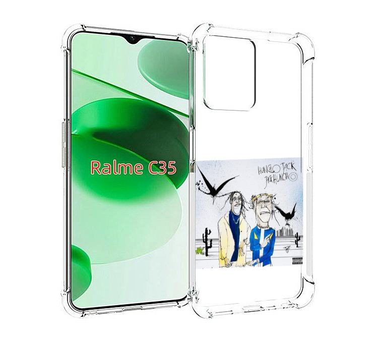 Чехол MyPads Travis Scott & Quavo - Huncho Jack, Jack Huncho для Realme C35, Прозрачный, Tocco
Чехол MyPads Travis Scott & Quavo - Huncho Jack, Jack Huncho для Realme C35, Прозрачный, Tocco
