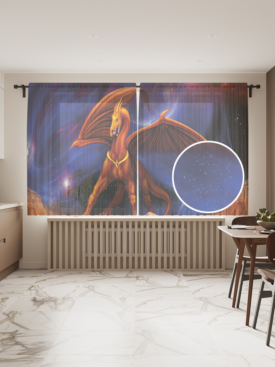 Фототюль JoyArty "Крылатый ужас", 145x180 см (2 полотна со шторной лентой + 50 крючков), Крылатый ужас
Фототюль JoyArty "Крылатый ужас", 145x180 см (2 полотна со шторной лентой + 50 крючков), Крылатый ужас