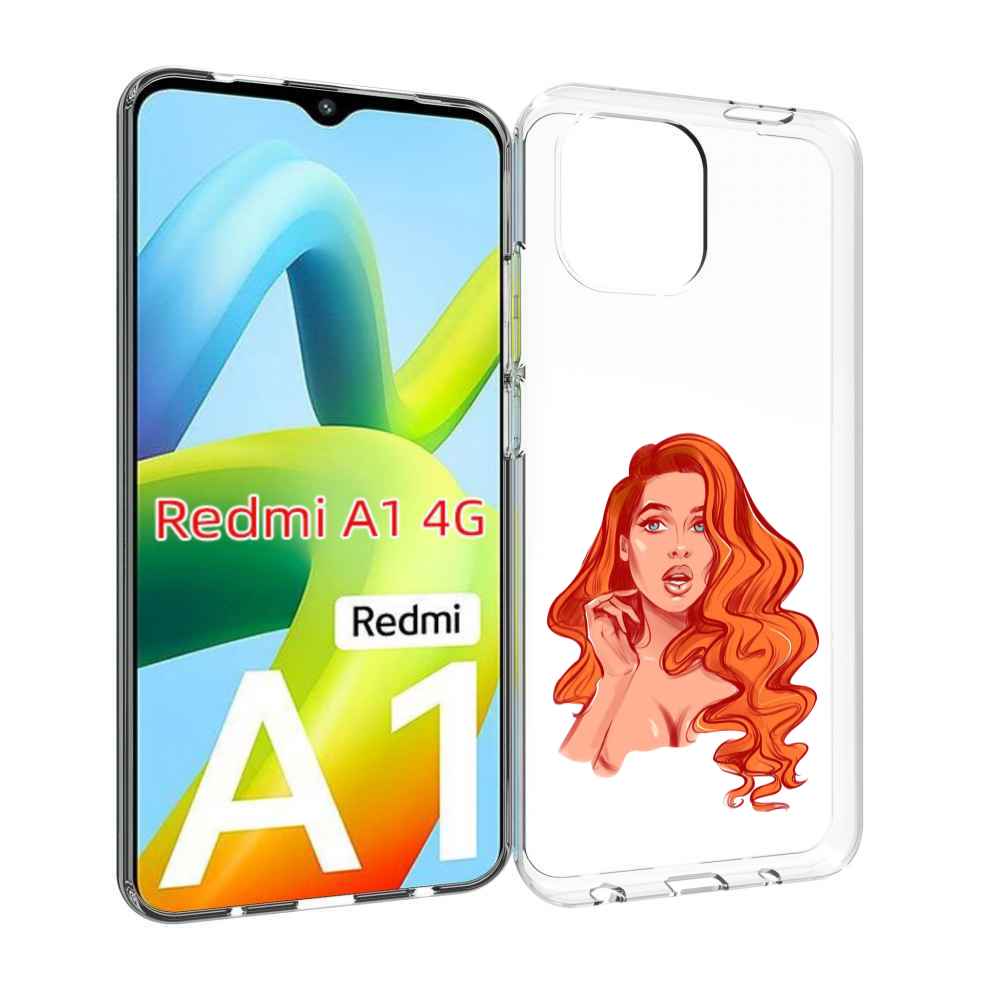 Чехол Mypads Рыжая-Девушка-Модельной-Внешности Женский Для Xiaomi Redmi A1, Прозрачный, Tocco
Чехол Mypads Рыжая-Девушка-Модельной-Внешности Женский Для Xiaomi Redmi A1, Прозрачный, Tocco