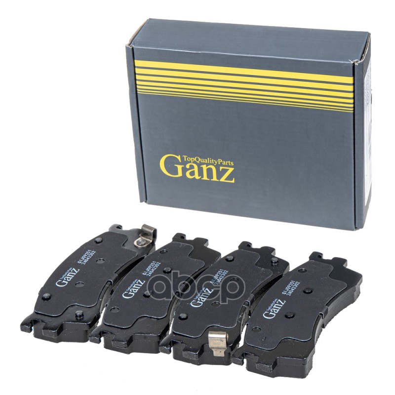 Колодки Передние Mazda 626 1.8-2.5/2.0D/Xedos 6 1.6 16V/2.0 Ganz Gij09251 GANZ арт. GIJ092
Колодки Передние Mazda 626 1.8-2.5/2.0D/Xedos 6 1.6 16V/2.0 Ganz Gij09251 GANZ арт. GIJ092
