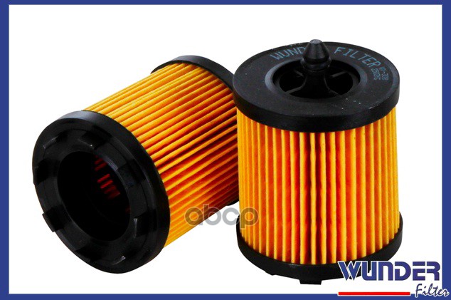 Фильтр Масляный Opel Astra J/Insignia/Vectra C/Zafira A/B Wunder Filter Wy308 Opel Astra J
Фильтр Масляный Opel Astra J/Insignia/Vectra C/Zafira A/B Wunder Filter Wy308 Opel Astra J
