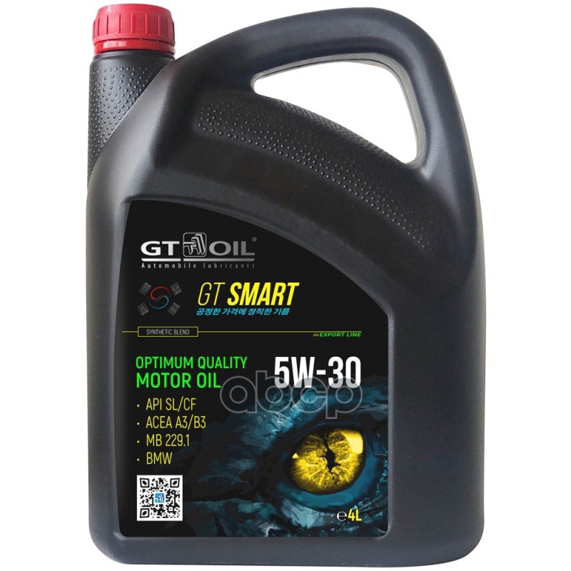 фото Gt oil масло моторное gt oil smart 5w-30 полусинтетическое 4 л 8809059408834