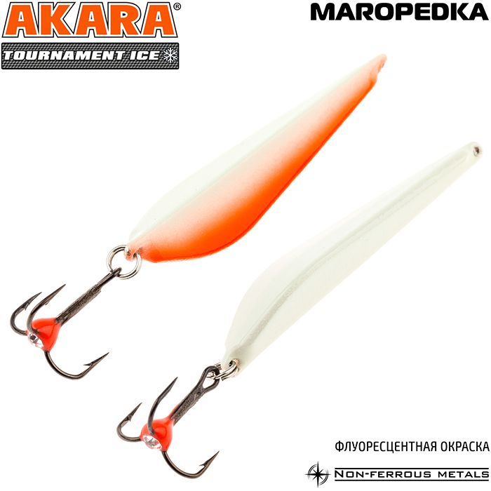 Блесна Akara Tournament Ice ATI-MAR-75-32P маропедка 11 гр 75 мм, Tournament Ice
Блесна Akara Tournament Ice ATI-MAR-75-32P маропедка 11 гр 75 мм, Tournament Ice