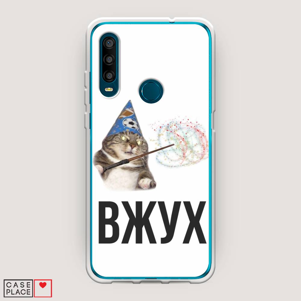 Чехол Awog на Alcatel 1SE (2020) / Алкатель 1SE (2020) "Вжух 2", Разноцветный, 171250-9
Чехол Awog на Alcatel 1SE (2020) / Алкатель 1SE (2020) "Вжух 2", Разноцветный, 171250-9