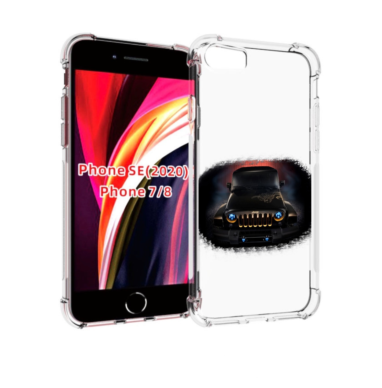 Чехол MyPads jeep 2 для iPhone 7 4.7 / iPhone 8 / iPhone SE 2 (2020), Прозрачный, Tocco
Чехол MyPads jeep 2 для iPhone 7 4.7 / iPhone 8 / iPhone SE 2 (2020), Прозрачный, Tocco