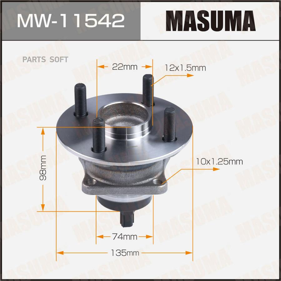 Ступичный узел MASUMA rear COROLLA AXIO, FIELDER / NZE141, ZRE142G (with ABS)
Ступичный узел MASUMA rear COROLLA AXIO, FIELDER / NZE141, ZRE142G (with ABS)