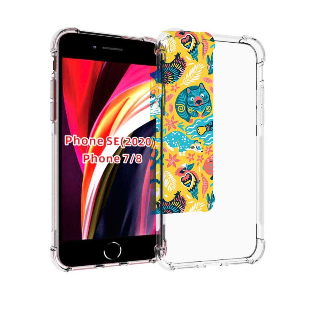 Чехол MyPads seamless-pattern для iPhone 7 4.7 / iPhone 8 / iPhone SE 2 (2020), Прозрачный, Tocco
Чехол MyPads seamless-pattern для iPhone 7 4.7 / iPhone 8 / iPhone SE 2 (2020), Прозрачный, Tocco