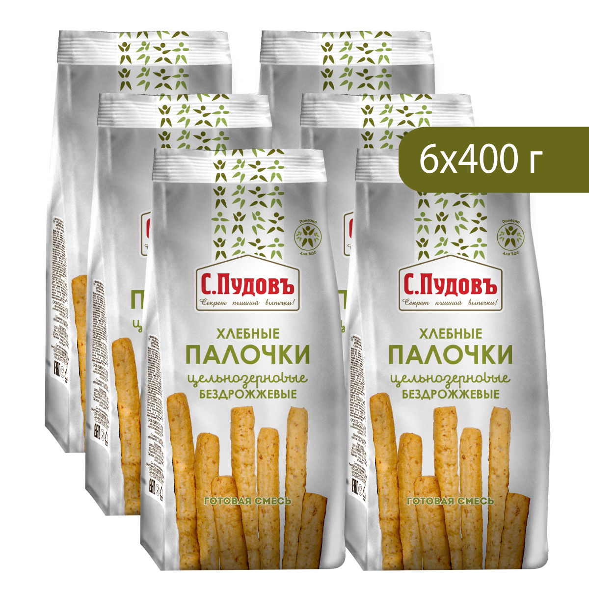 Хлебные палочки С.Пудовъ из цельнозерновой муки бездрожжевые с семенами, 400 г x 6 шт
Хлебные палочки С.Пудовъ из цельнозерновой муки бездрожжевые с семенами, 400 г x 6 шт