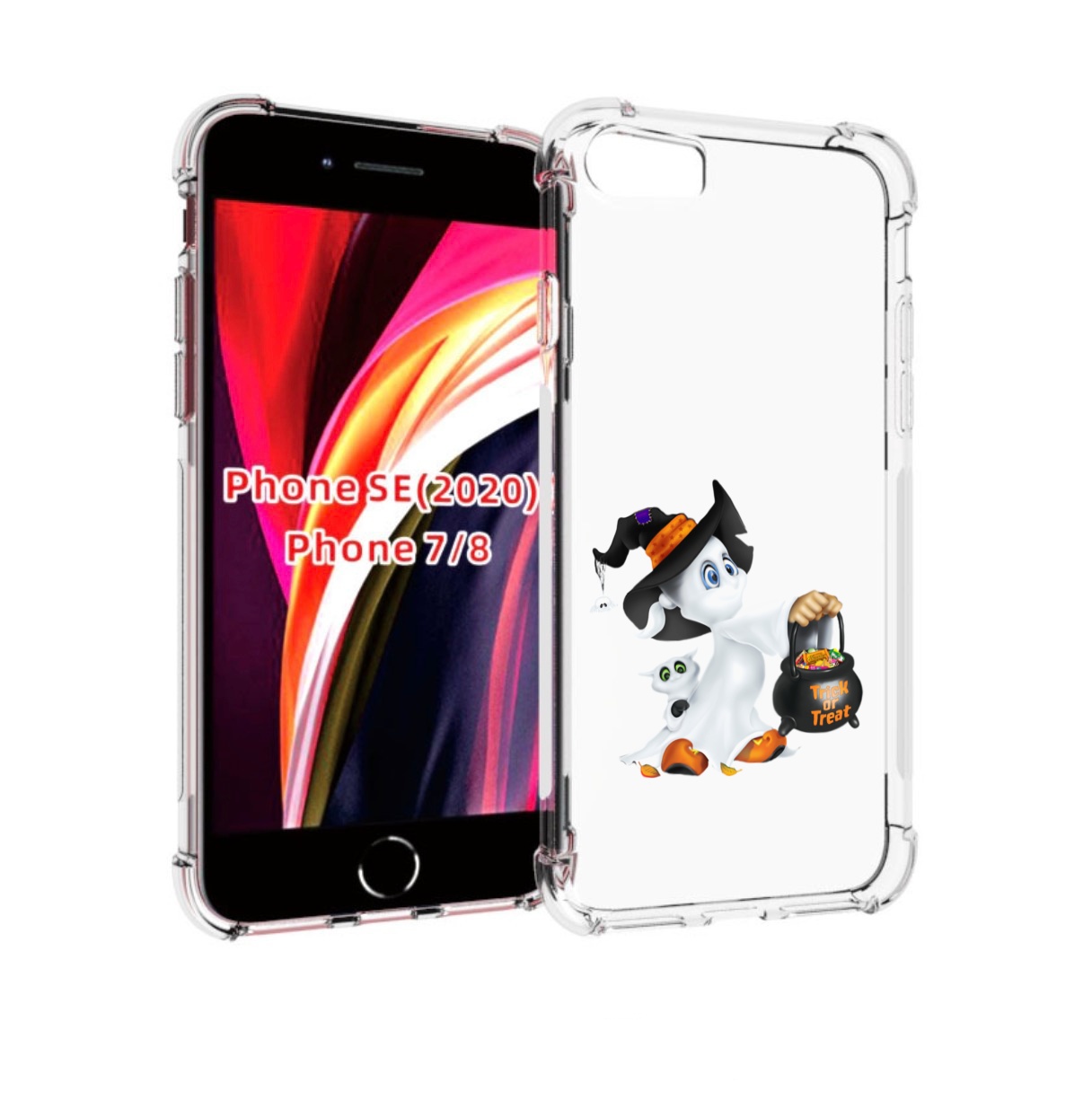 Чехол MyPads Маленький призрак для iPhone 7 4.7 / iPhone 8 / iPhone SE 2 (2020), Прозрачный, Tocco
Чехол MyPads Маленький призрак для iPhone 7 4.7 / iPhone 8 / iPhone SE 2 (2020), Прозрачный, Tocco