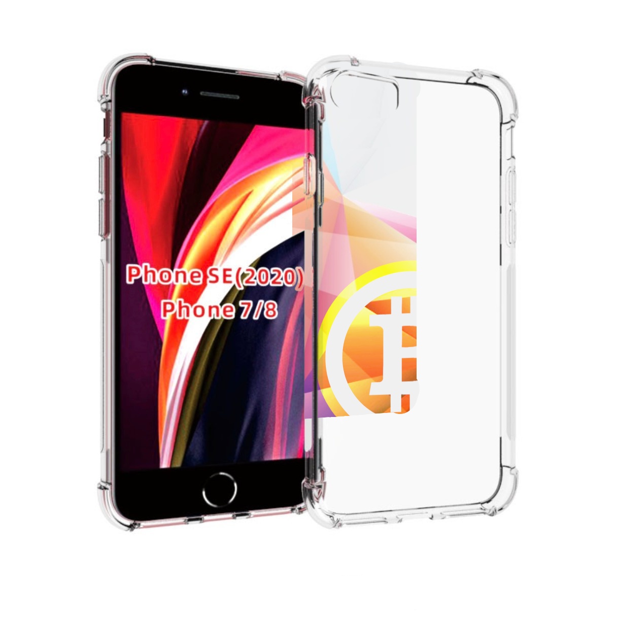 Чехол MyPads Биткоин для iPhone 7 4.7 / iPhone 8 / iPhone SE 2 (2020), Прозрачный, Tocco
Чехол MyPads Биткоин для iPhone 7 4.7 / iPhone 8 / iPhone SE 2 (2020), Прозрачный, Tocco