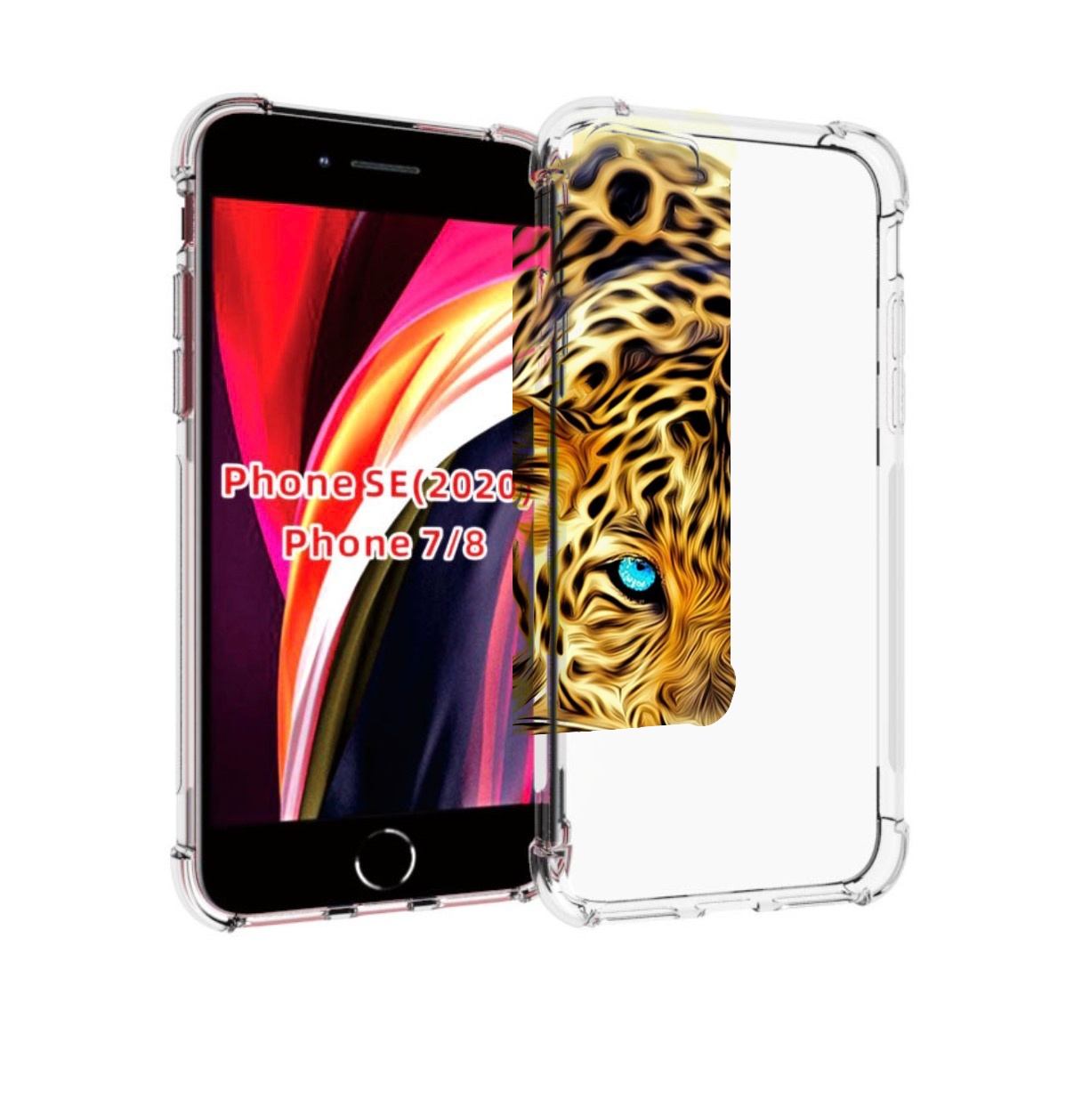 Чехол MyPads Голубоглазый-гепард для iPhone 7 4.7 / iPhone 8 / iPhone SE 2 (2020), Прозрачный, Tocco
Чехол MyPads Голубоглазый-гепард для iPhone 7 4.7 / iPhone 8 / iPhone SE 2 (2020), Прозрачный, Tocco