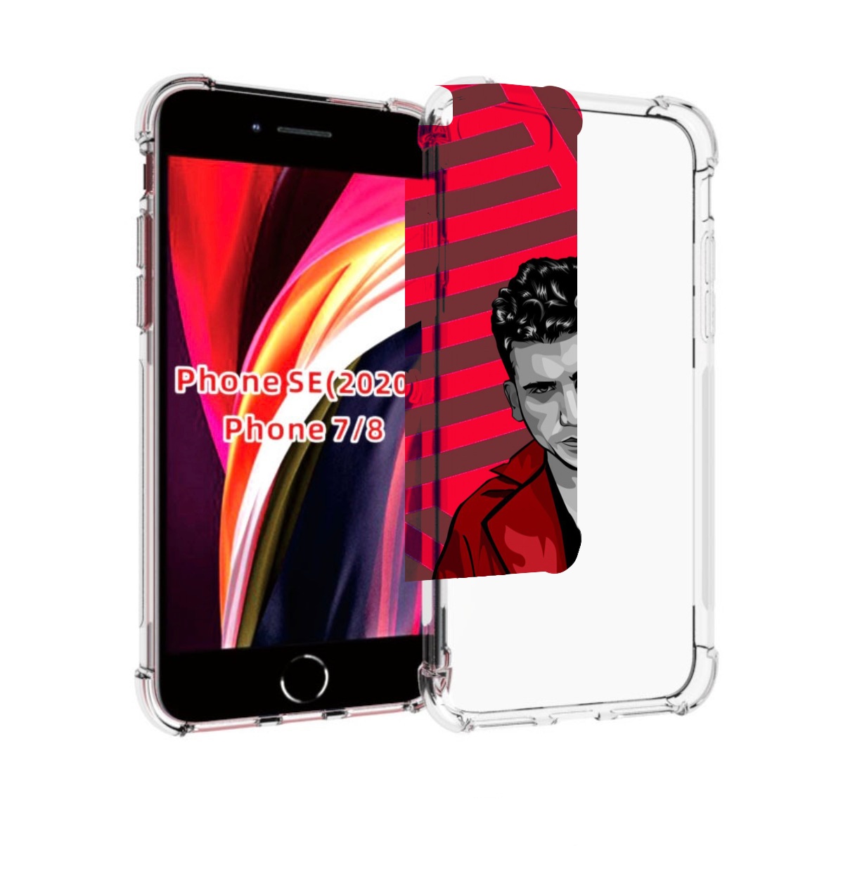 Чехол MyPads Денвер-бумажный-дом для iPhone 7 4.7 / iPhone 8 / iPhone SE 2 (2020), Прозрачный, Tocco
Чехол MyPads Денвер-бумажный-дом для iPhone 7 4.7 / iPhone 8 / iPhone SE 2 (2020), Прозрачный, Tocco