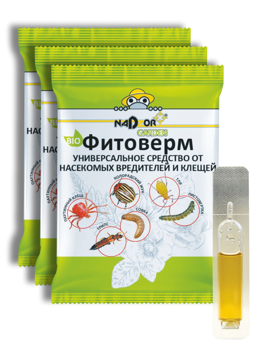 Средство для защиты от комплекса вредителей Nadzor Фитоверм 91672 4 мл х 3 шт., Фитоверм
Средство для защиты от комплекса вредителей Nadzor Фитоверм 91672 4 мл х 3 шт., Фитоверм