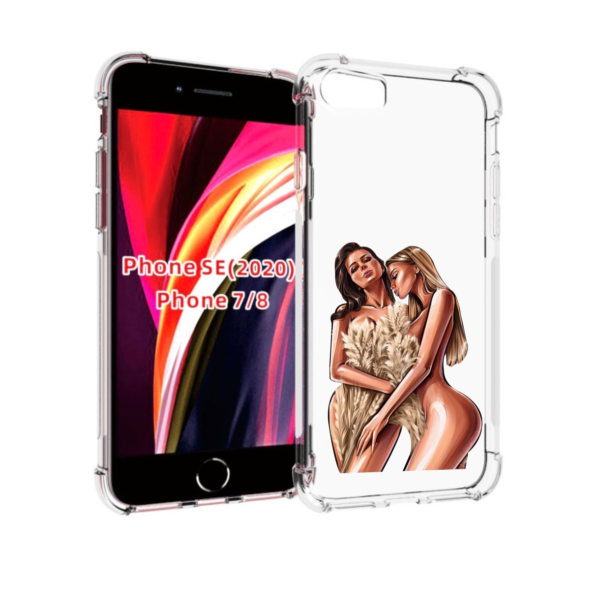 Чехол MyPads Иллюстрированные-девушки женский для iPhone 7 4.7 / iPhone 8, Прозрачный, Tocco
Чехол MyPads Иллюстрированные-девушки женский для iPhone 7 4.7 / iPhone 8, Прозрачный, Tocco