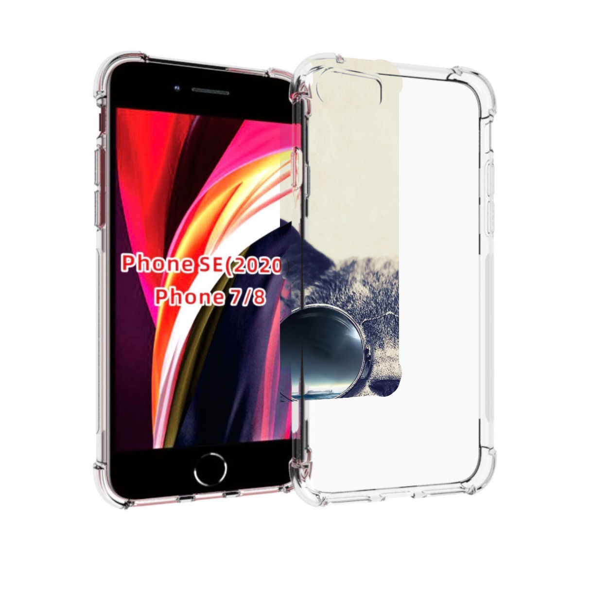 Чехол MyPads Кот-в-очках-2 для iPhone 7 4.7 / iPhone 8 / iPhone SE 2 (2020), Прозрачный, Tocco
Чехол MyPads Кот-в-очках-2 для iPhone 7 4.7 / iPhone 8 / iPhone SE 2 (2020), Прозрачный, Tocco