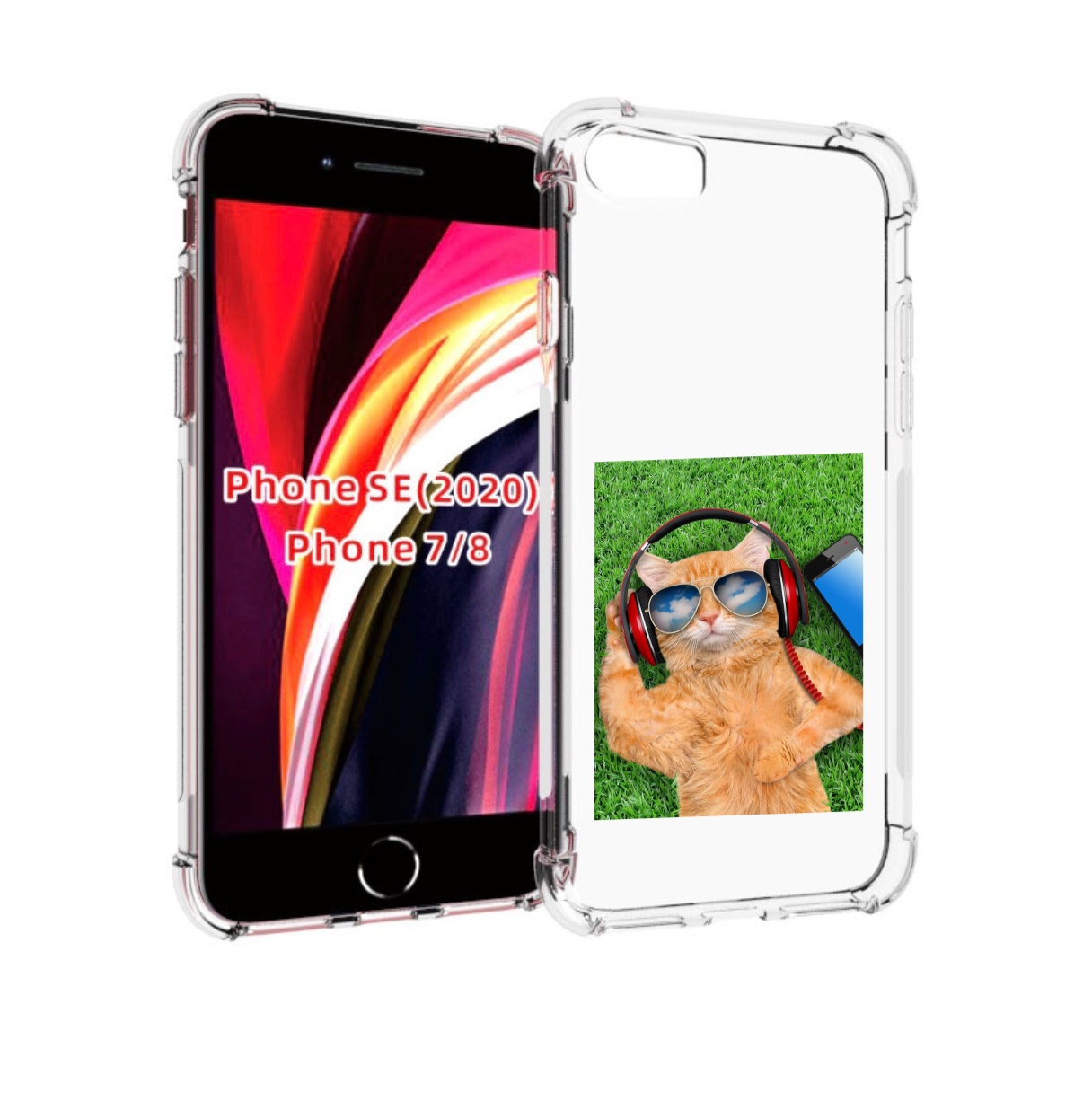 Чехол MyPads Кот-кайфарик для iPhone 7 4.7 / iPhone 8 / iPhone SE 2 (2020), Прозрачный, Tocco
Чехол MyPads Кот-кайфарик для iPhone 7 4.7 / iPhone 8 / iPhone SE 2 (2020), Прозрачный, Tocco