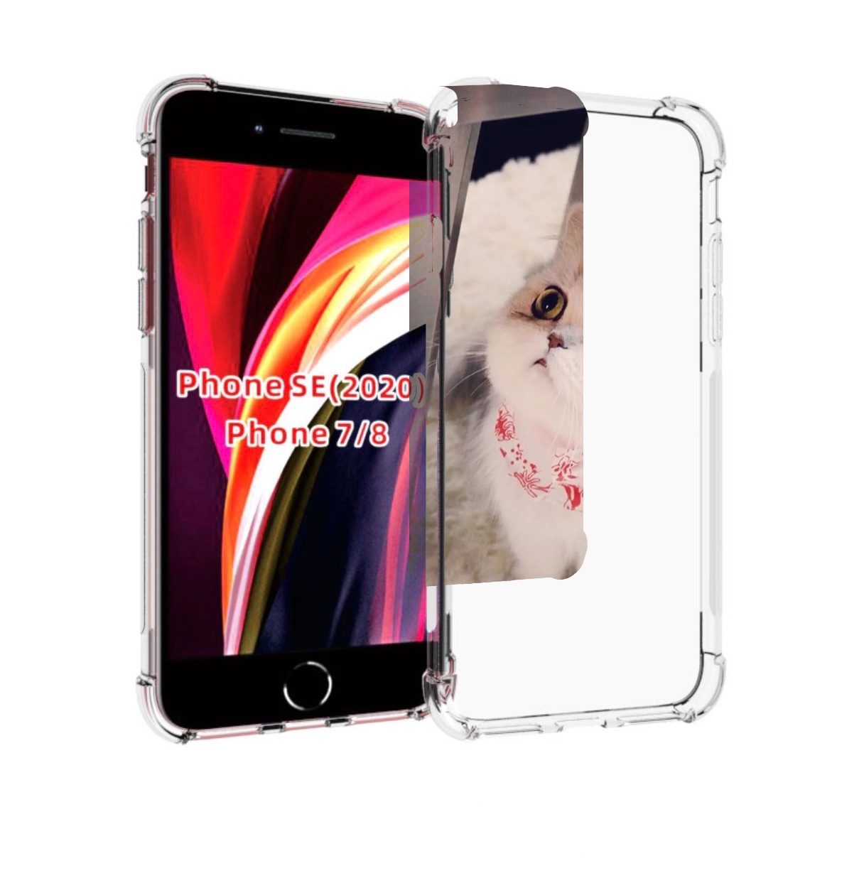 Чехол MyPads Котеночек женский для iPhone 7 4.7 / iPhone 8 / iPhone SE 2 (2020), Прозрачный, Tocco
Чехол MyPads Котеночек женский для iPhone 7 4.7 / iPhone 8 / iPhone SE 2 (2020), Прозрачный, Tocco