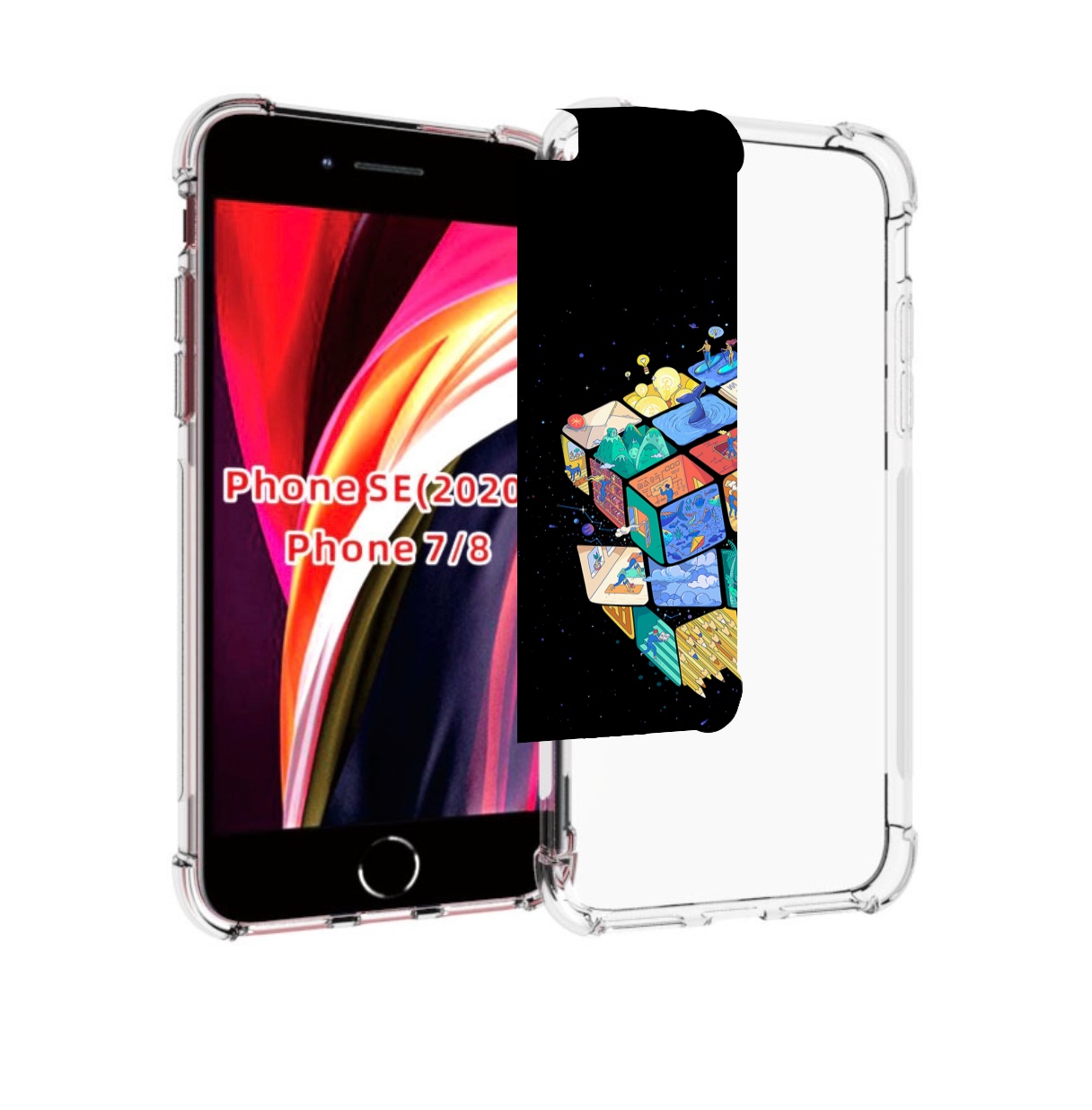 Чехол MyPads Кубик-Рубика для iPhone 7 4.7 / iPhone 8 / iPhone SE 2 (2020), Прозрачный, Tocco
Чехол MyPads Кубик-Рубика для iPhone 7 4.7 / iPhone 8 / iPhone SE 2 (2020), Прозрачный, Tocco