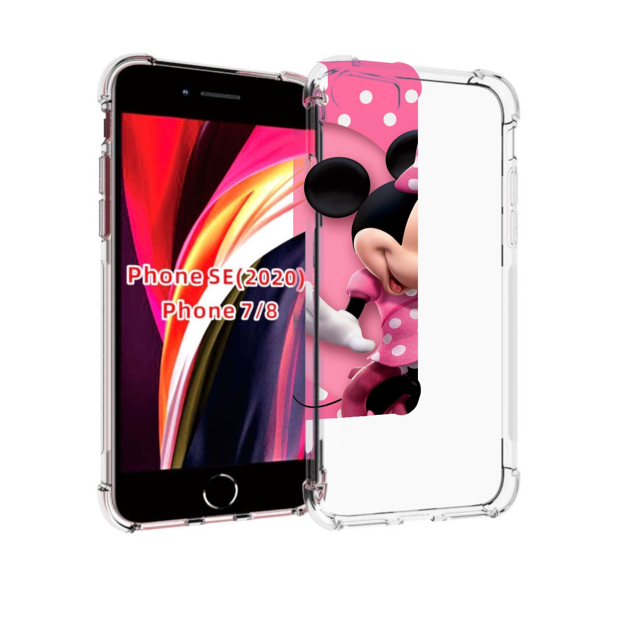 Чехол MyPads Минни-Маус-в-сердце женский для iPhone 7 4.7 / iPhone 8 / iPhone SE 2, Прозрачный, Tocco
Чехол MyPads Минни-Маус-в-сердце женский для iPhone 7 4.7 / iPhone 8 / iPhone SE 2, Прозрачный, Tocco