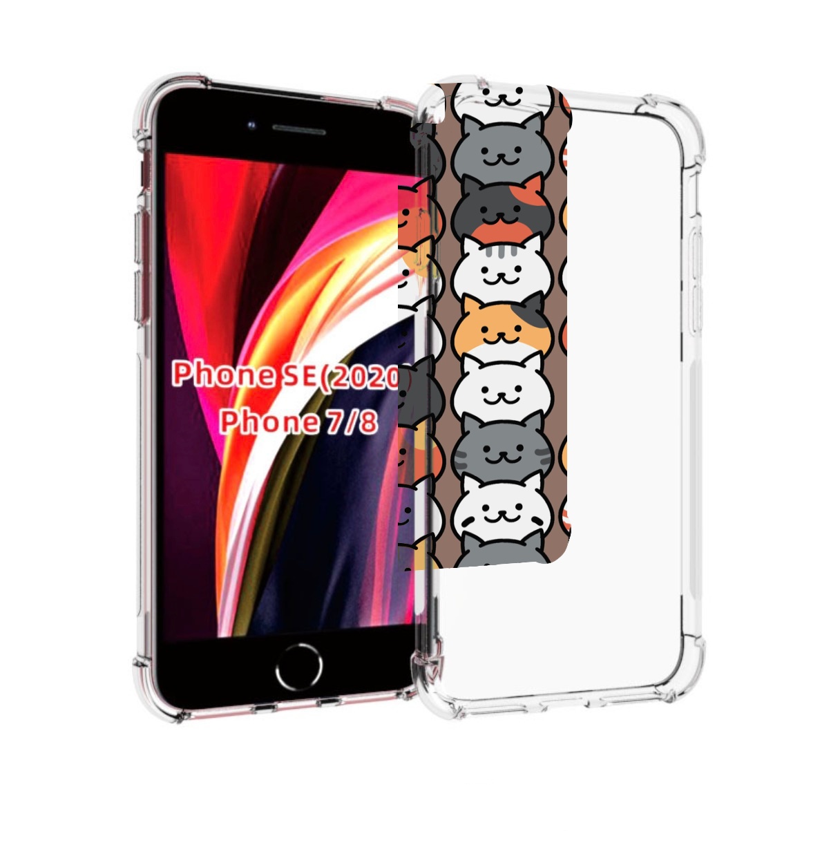 Чехол MyPads Найди-кота для iPhone 7 4.7 / iPhone 8 / iPhone SE 2 (2020), Прозрачный, Tocco
Чехол MyPads Найди-кота для iPhone 7 4.7 / iPhone 8 / iPhone SE 2 (2020), Прозрачный, Tocco