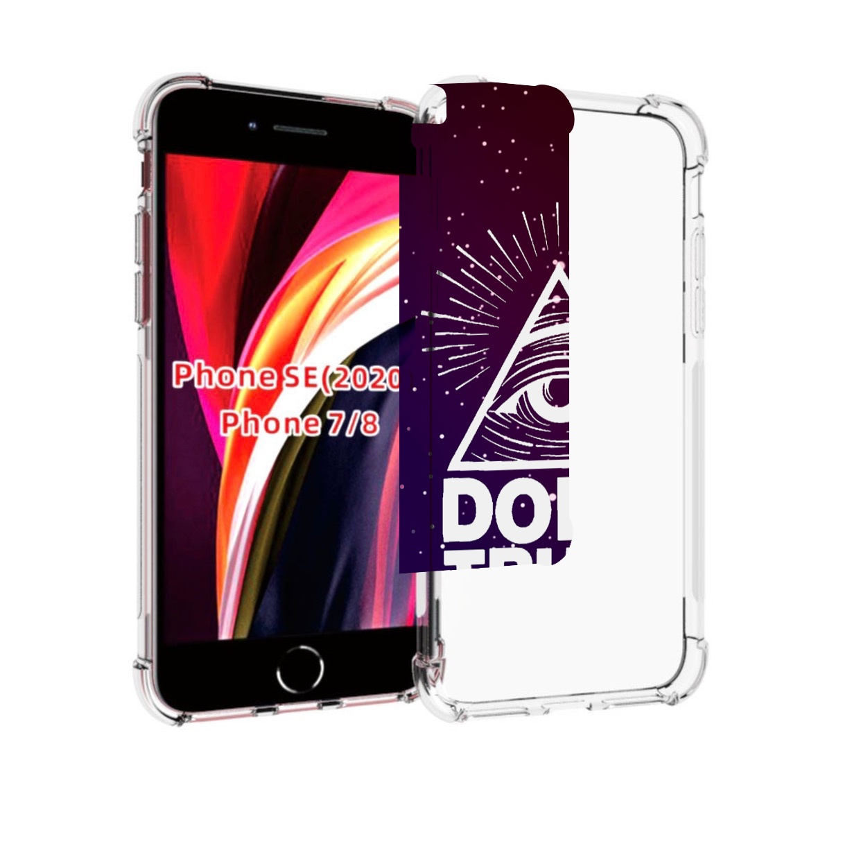 Чехол MyPads Не-доверяй для iPhone 7 4.7 / iPhone 8 / iPhone SE 2 (2020), Прозрачный, Tocco
Чехол MyPads Не-доверяй для iPhone 7 4.7 / iPhone 8 / iPhone SE 2 (2020), Прозрачный, Tocco