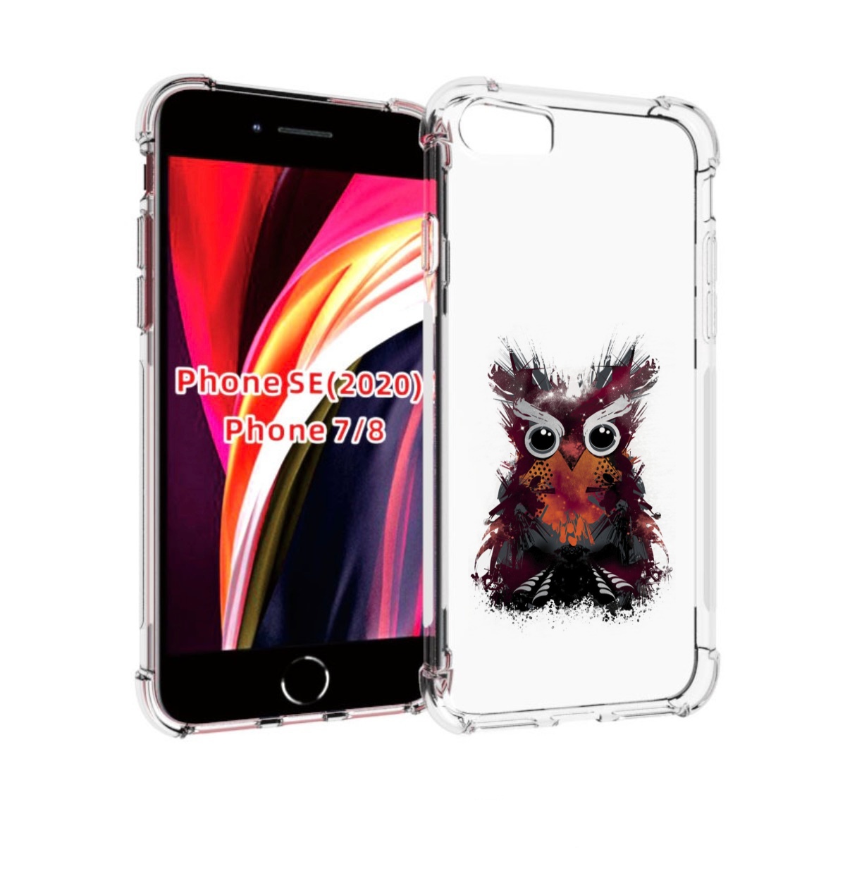 Чехол MyPads Необычная сова для iPhone 7 4.7 / iPhone 8 / iPhone SE 2 (2020), Прозрачный, Tocco
Чехол MyPads Необычная сова для iPhone 7 4.7 / iPhone 8 / iPhone SE 2 (2020), Прозрачный, Tocco