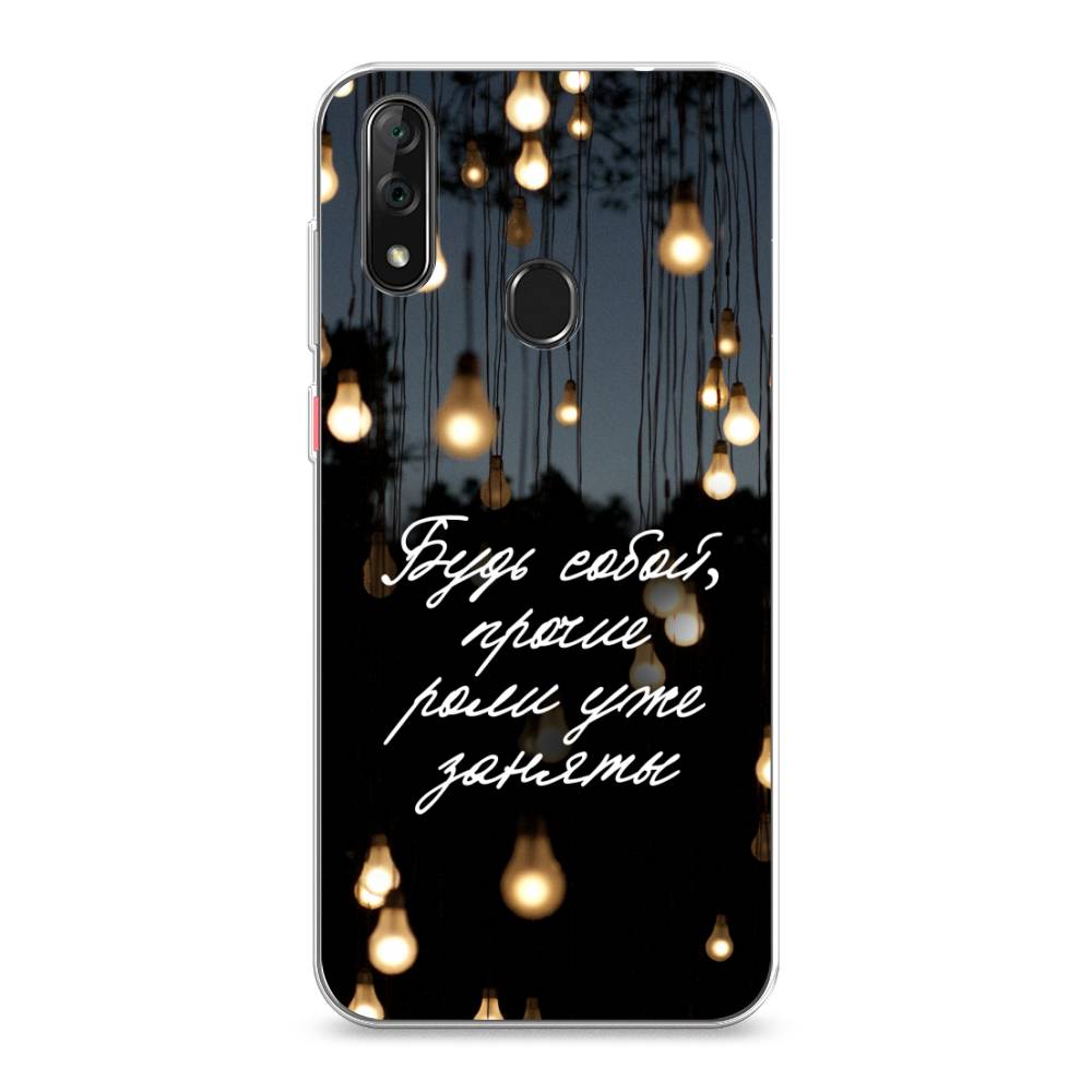 Чехол Awog на ZTE Blade V10 / ЗТЕ Блэйд V10 "Будь собой", Разноцветный, 132750-6
Чехол Awog на ZTE Blade V10 / ЗТЕ Блэйд V10 "Будь собой", Разноцветный, 132750-6