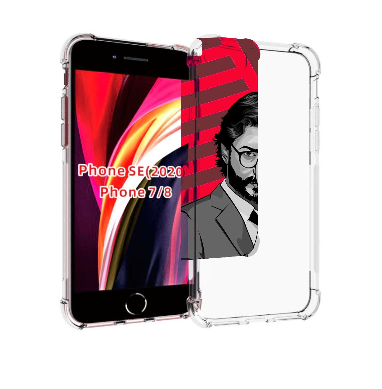 Чехол MyPads Профессор-бумажый-дом для iPhone 7 4.7 / iPhone 8 / iPhone SE 2 (2020), Прозрачный, Tocco
Чехол MyPads Профессор-бумажый-дом для iPhone 7 4.7 / iPhone 8 / iPhone SE 2 (2020), Прозрачный, Tocco
