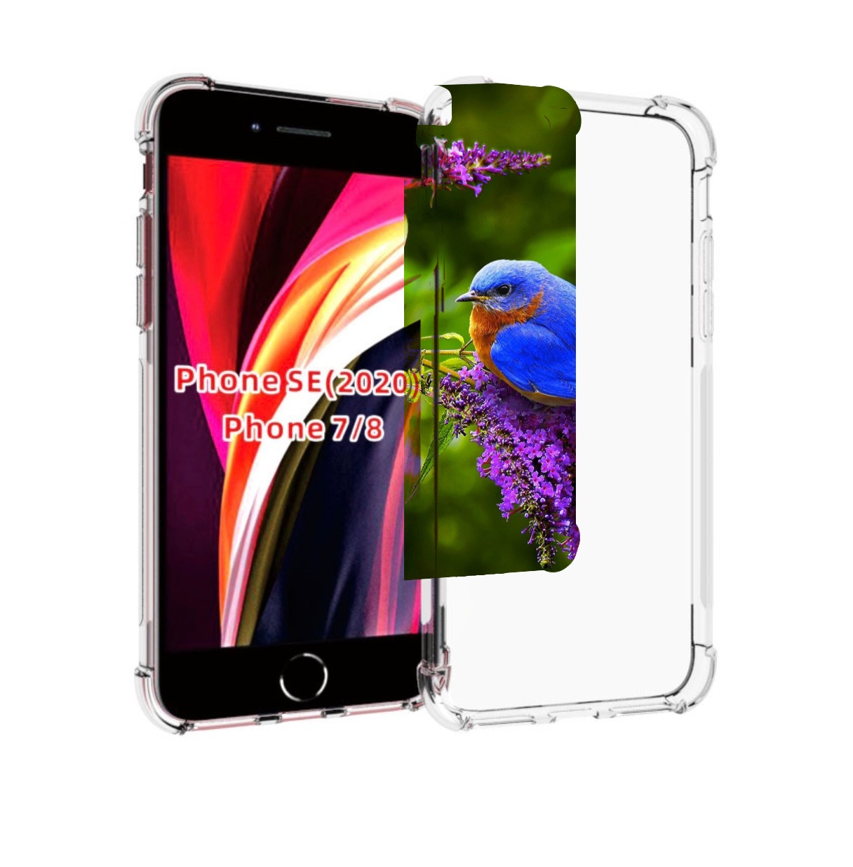 Чехол MyPads Птица-сиреневая для iPhone 7 4.7 / iPhone 8 / iPhone SE 2 (2020), Прозрачный, Tocco
Чехол MyPads Птица-сиреневая для iPhone 7 4.7 / iPhone 8 / iPhone SE 2 (2020), Прозрачный, Tocco