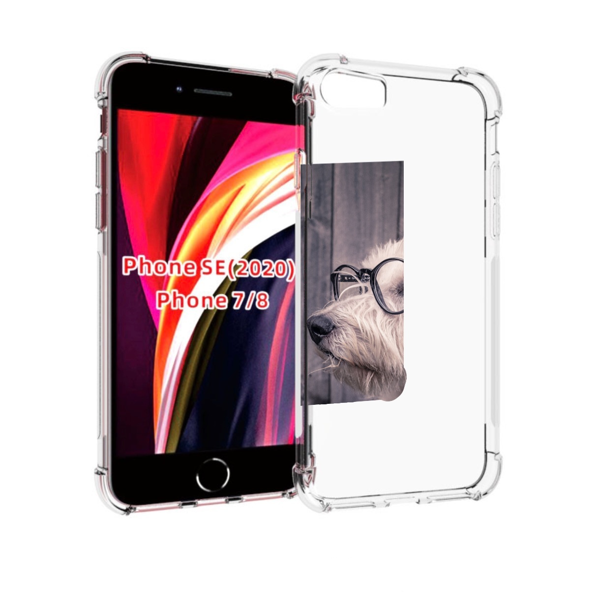Чехол MyPads Собака-в-очках для iPhone 7 4.7 / iPhone 8 / iPhone SE 2 (2020), Прозрачный, Tocco
Чехол MyPads Собака-в-очках для iPhone 7 4.7 / iPhone 8 / iPhone SE 2 (2020), Прозрачный, Tocco