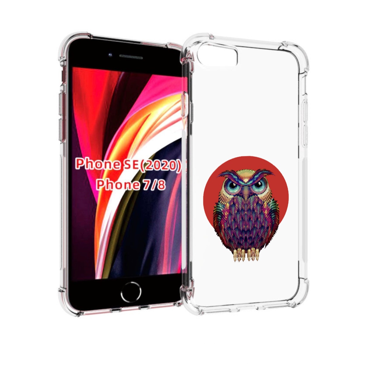 Чехол MyPads Сова 3 для iPhone 7 4.7 / iPhone 8 / iPhone SE 2 (2020), Прозрачный, Tocco
Чехол MyPads Сова 3 для iPhone 7 4.7 / iPhone 8 / iPhone SE 2 (2020), Прозрачный, Tocco