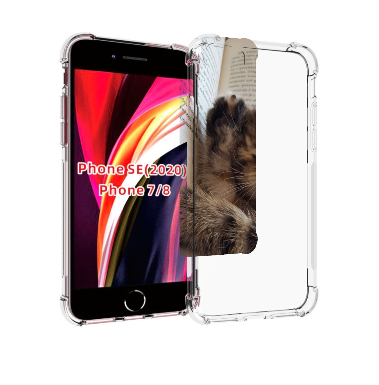 Чехол MyPads Спящий-котенок для iPhone 7 4.7 / iPhone 8 / iPhone SE 2 (2020), Прозрачный, Tocco
Чехол MyPads Спящий-котенок для iPhone 7 4.7 / iPhone 8 / iPhone SE 2 (2020), Прозрачный, Tocco
