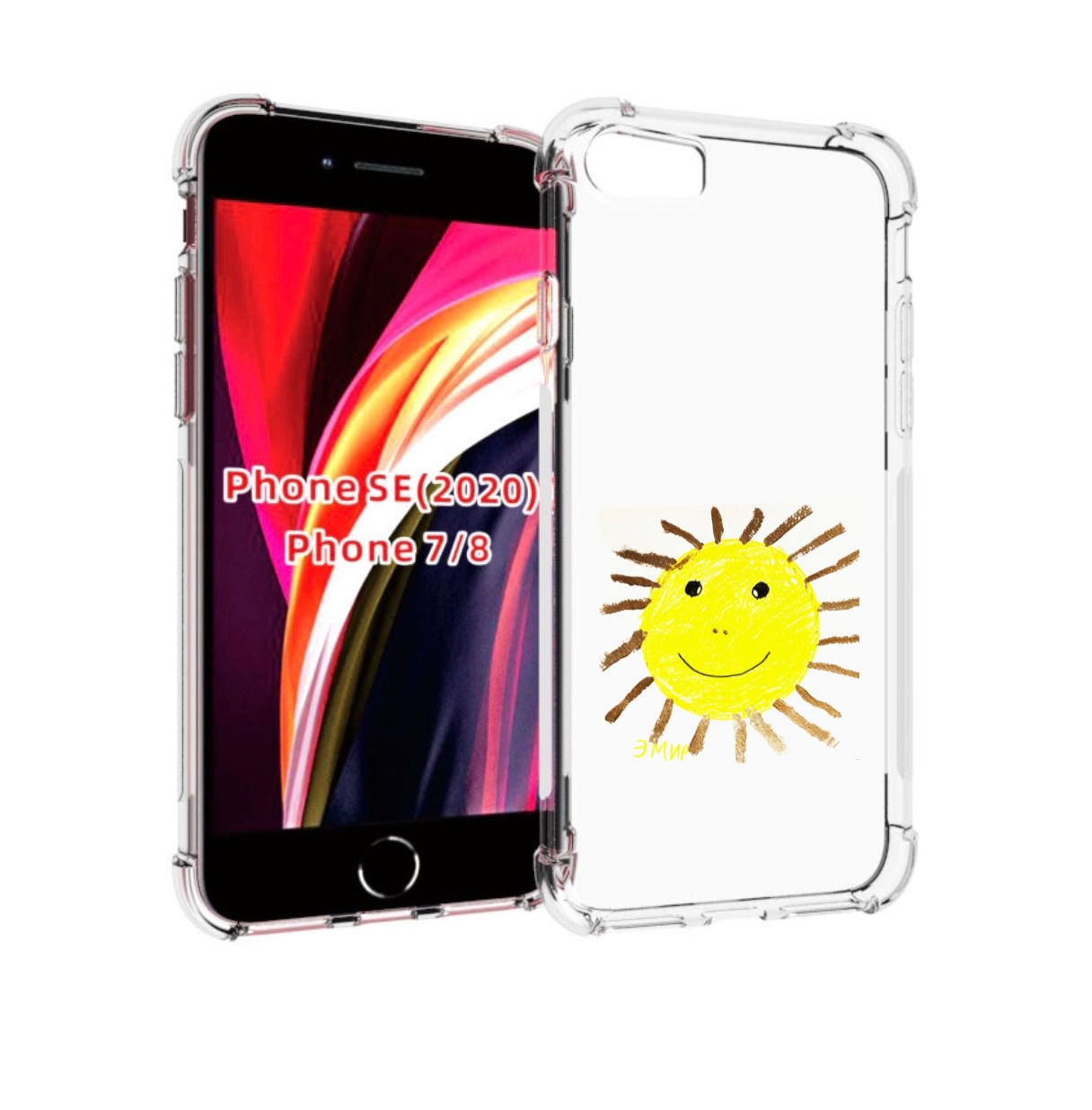 Чехол MyPads Улыбнись, дурак! Morgenshtern для iPhone 7 4.7 / iPhone 8 / iPhone SE 2, Прозрачный, Tocco
Чехол MyPads Улыбнись, дурак! Morgenshtern для iPhone 7 4.7 / iPhone 8 / iPhone SE 2, Прозрачный, Tocco
