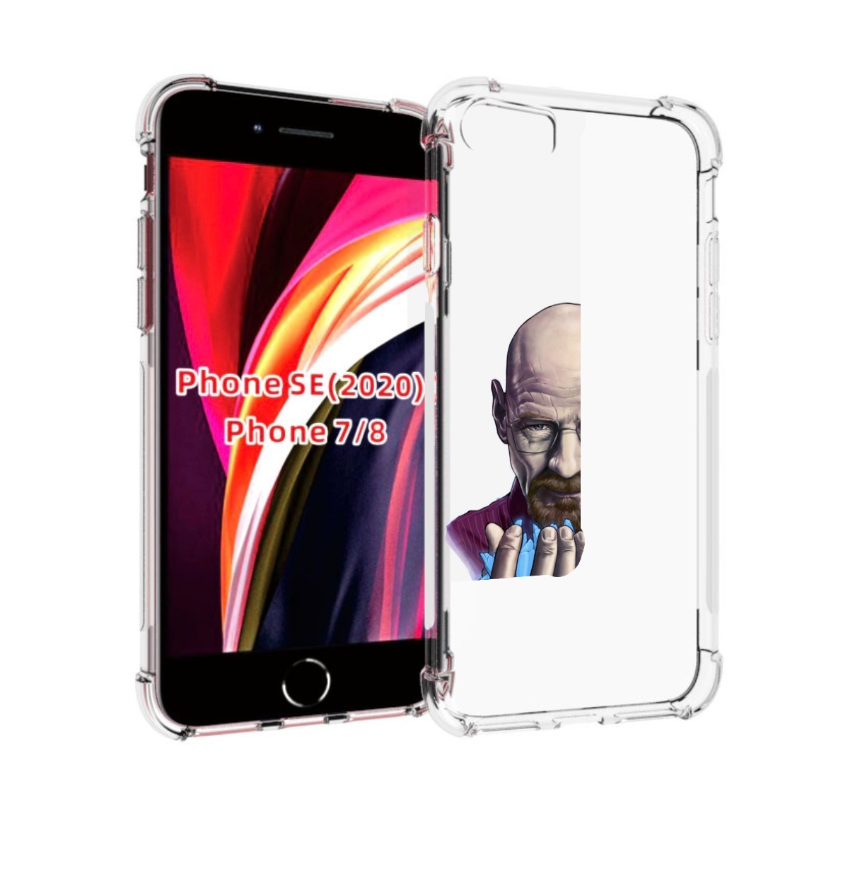 Чехол MyPads Хайзенберг для iPhone 7 4.7 / iPhone 8 / iPhone SE 2 (2020), Прозрачный, Tocco
Чехол MyPads Хайзенберг для iPhone 7 4.7 / iPhone 8 / iPhone SE 2 (2020), Прозрачный, Tocco